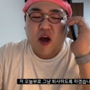 국민취업제도 2유형 후기 [명은커리어 파주센터]