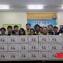 (주)이수화학 울산공장 뉴시스