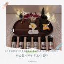 동탄 반송동 피부 관리 케어로 추천하는 루스파 후기