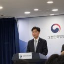 (주)월드한진산업