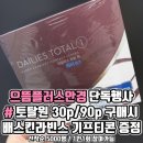 으뜸기획 이미지