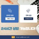 피알 앤 애드