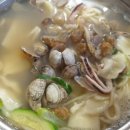 옹고집칼국수 이미지