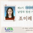 클래식, 영화에 묻다 이미지