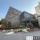 실크로드레스토랑 | [고척동 실크로드] 20년 넘은 중식 레스토랑의 코스 메뉴 솔직후기