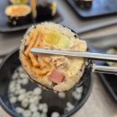김밥집108 이미지