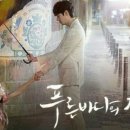 유&미헤어