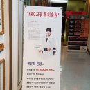 한양수치과의원 | 치아교정 <압구정 수치과의원>