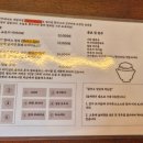 함바커피 이미지