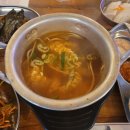 도림식당 이미지