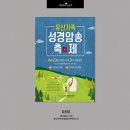 유신디자인 이미지