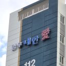 한길애드 - 성남시 중원구 | 한길애드