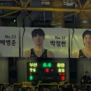 [🏀25-26 KBL] 처음으로 끝까지 함께 해본 농놀 대장정 후기