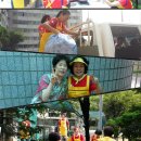 삼호아파트경로당 이미지