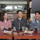 돌싱포차 스포츠동아