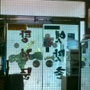 옛맛촌가든 이미지