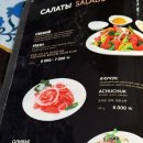 동대문식당 | 사마르칸트 시티 / 우즈벡 식당 (동대문 중앙아시아 거리 맛집) 상세 후기!