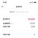 리운모텔 이미지