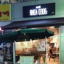 레아0306 이미지