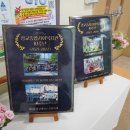 광교대학로경로당 이미지