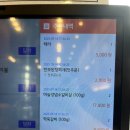 더밥(인덕원점) | 인덕원맛집, 인덕원고깃집 추천! 두툼한가 안양 인덕원본점 후기