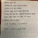 김태찬 이미지