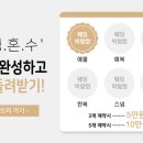 아뜰리에린 이미지