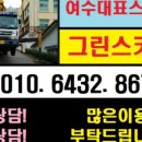 동령현길 이미지