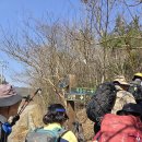 도암면경로식당 | 만덕산(萬德山)과 석문산(石門山) 산행