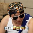 오꼬식당