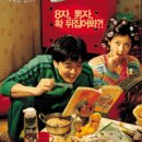 역전만두 이미지
