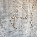 더이쁜헤어 이미지