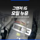 경산토탈하우징