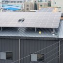 새마을 태양광발전소 이미지