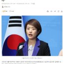 김민전 '3김여사 특검' 주장에…고민정 "대응할 가치 없다" 이미지