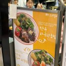 구왕한우 네이버블로그