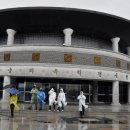 왕궁리유적전시관 이미지