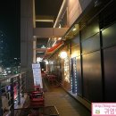 와라와라인천서