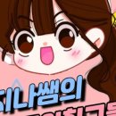 종이샘 이미지
