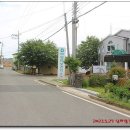 하일면보건지소 이미지