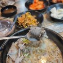 병천청년순대국 - 동구 송림로 134-2 | 병천청년순대국