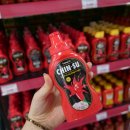 인정할인마트 이미지