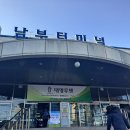 울산예술고등학교 | 일상) 2월28일~3월1일 일상 1탄