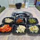 진동회집 | 진동 이층횟집 물회 솔직후기 – 기대 이하였던 진동맛집