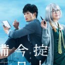 마음은 소녀 이미지