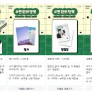 소다프린트 이미지
