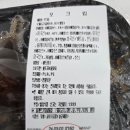 델리포크 | 코스트코 포크립 내돈내산｜커클랜드 델리 바베큐립 가격·양·맛 후기 🍖