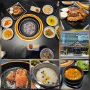 마루갈비 | 병점 갈비 모임 회식 맛집 갈비마루 병점본점 후기