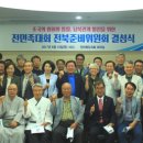 화해 이미지