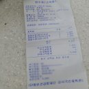 강서브라이트센터 이미지